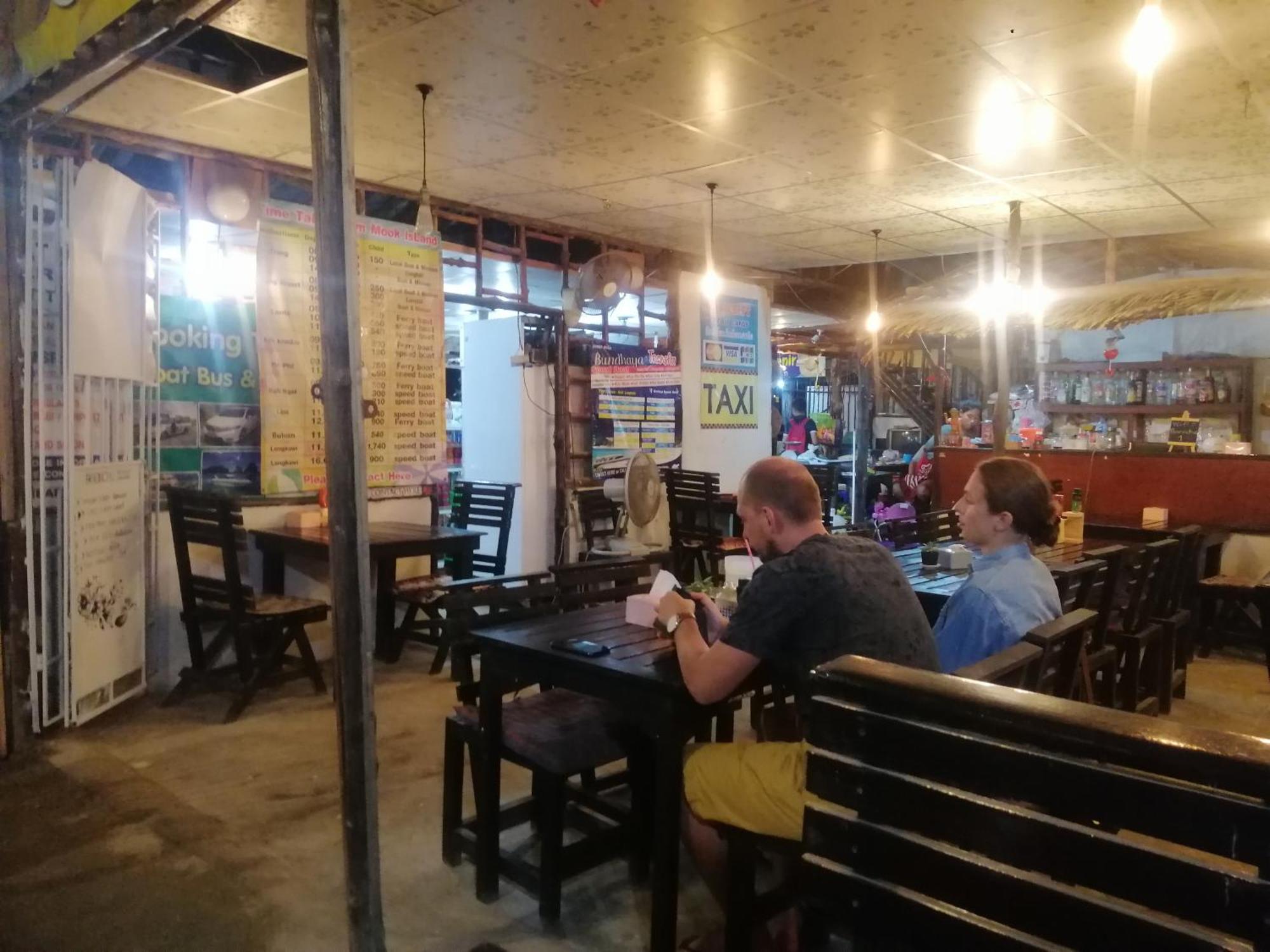 Mookboonchu Guesthouse ,Kohmook Trang ムック島 エクステリア 写真
